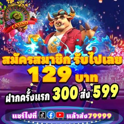 Mobilebet Live 